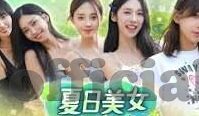 足球即时比分 捷报比分-从足球即时比分到捷报比分，数字时代足球观赛体验的革命性进化